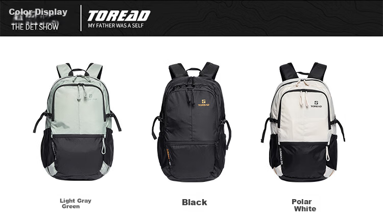 TOREAD Yunye 30L Hiking Backpack Camping Travel Outdoor Shoulder Bag TEBBBN80709 9