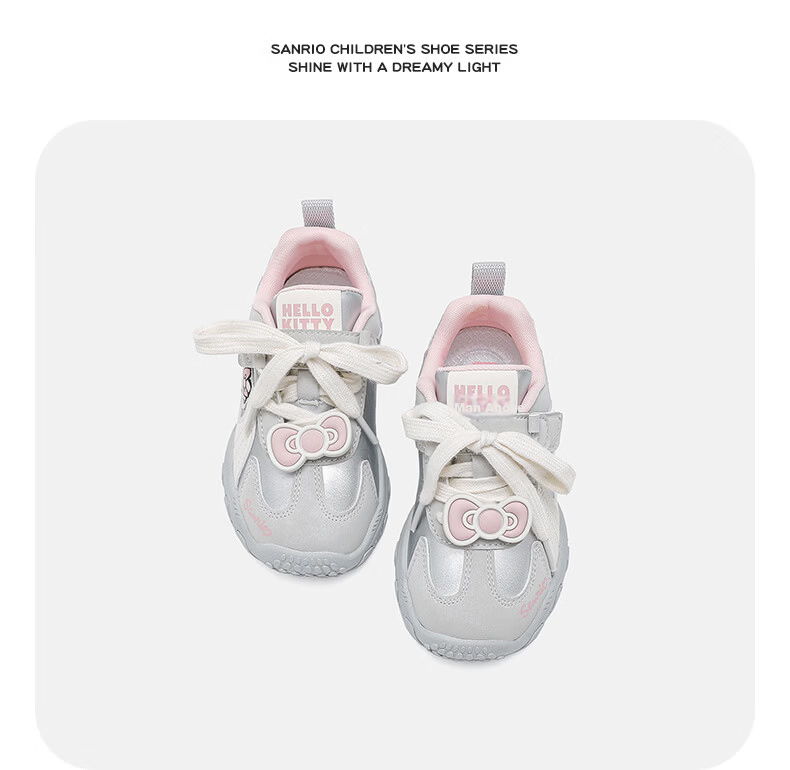 Hello Kitty Girls' Running Shoes Children's Sports Shoes Soft Sole Breathable Casual Shoes Pink [Single Mesh Style] Size 31 7