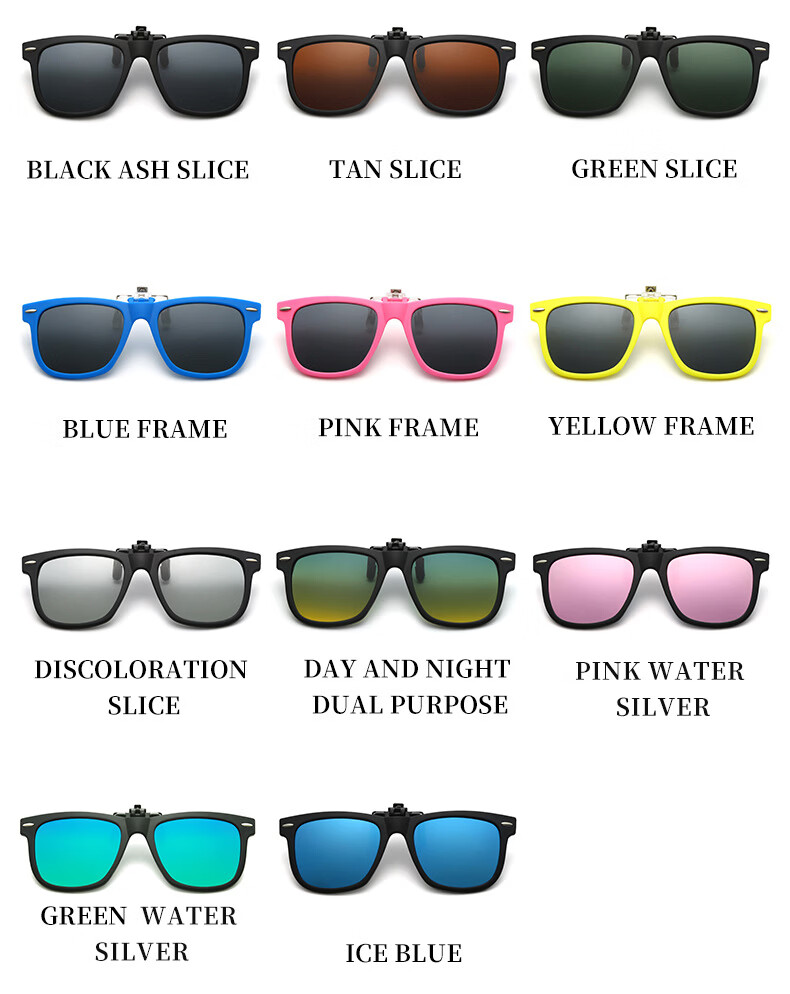 Benshiji 2026 New Kids Myopia Polarized Clip-On Sunglasses Night Vision Flip-Up UV Protection Sunshade Eyewear 22