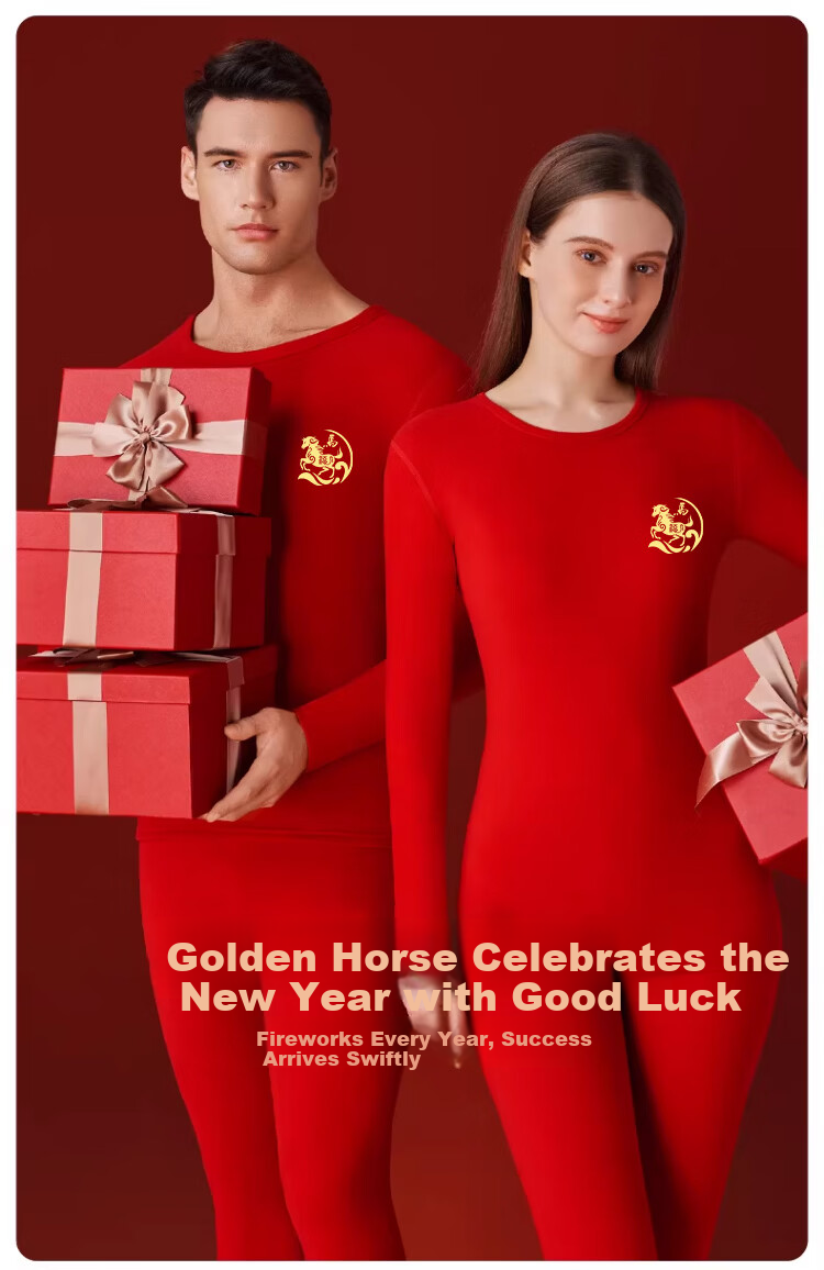 Langsha Women's Autumn Thermal Underwear Set Year of the Horse Red Pure Cotton Wedding Red Underwear Socks Warm Innerwear Gift Box 1