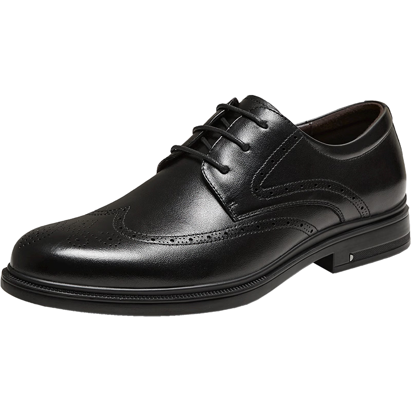 BASTO Commuter Business Leather Shoes Comfortable Cowhide Men's Dress Shoes Wedding Shoes 25002AM5 Black (Brogue Style) Size 42
