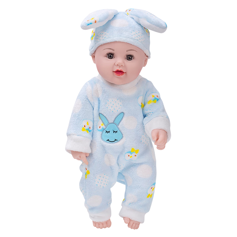 Annagongzhu Realistic Doll Toy, Baby Soft Silicone Talking Doll, Stuffed Doll for Sleeping Companion, Toy for Girls