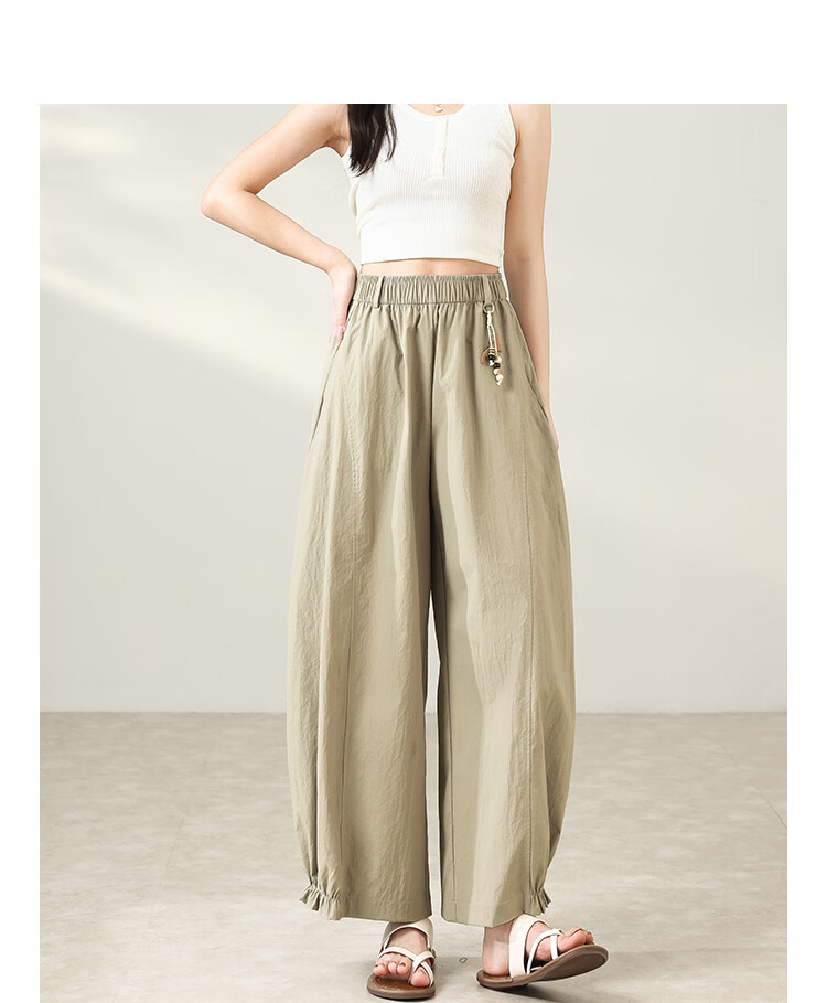 Free Style Bud Wide-Leg Pants Women Summer Thin Ruffled Hem Trousers 2026 New Petite Harem Casual Pants 12