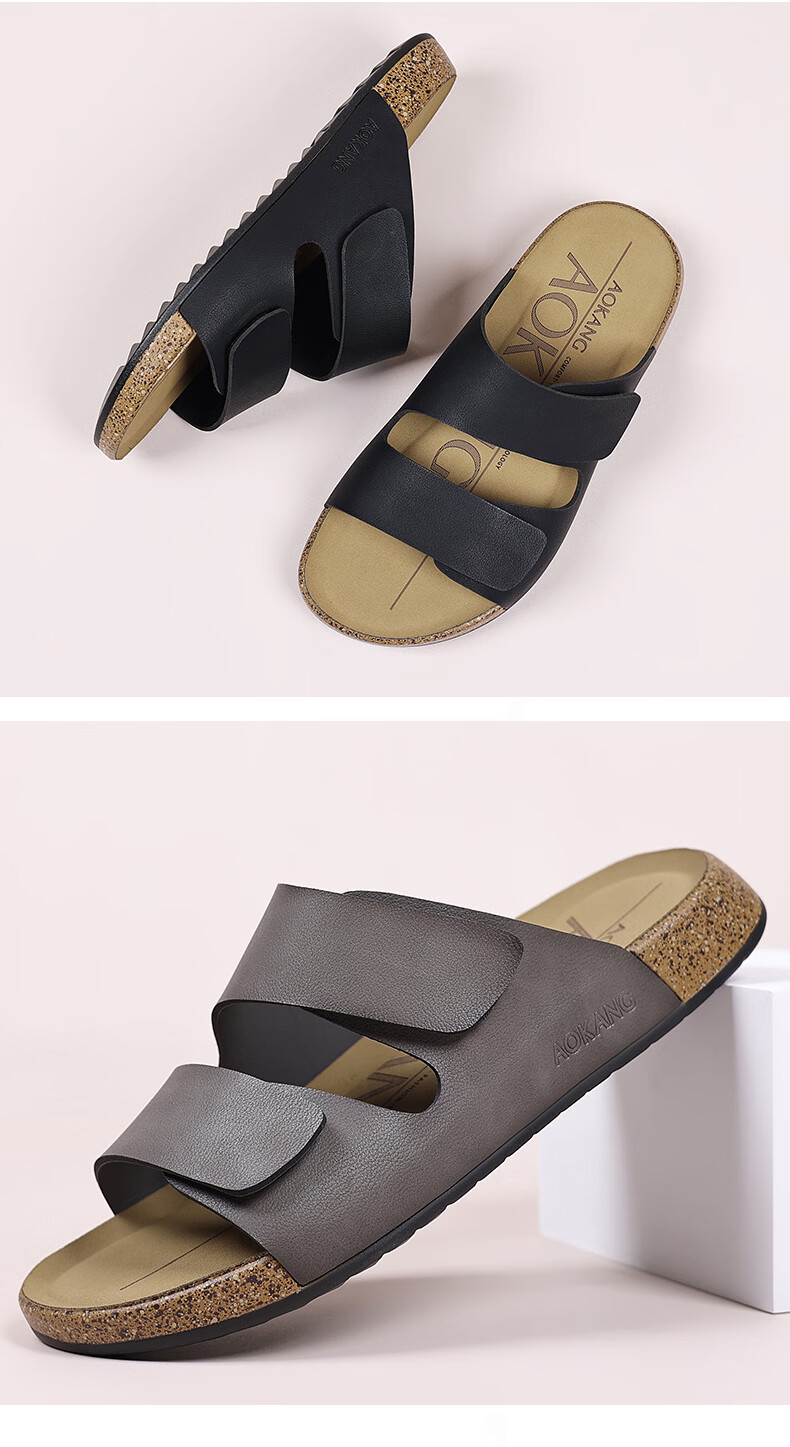 Aokang Summer Men's Casual Beach Sandals Khaki Size 44 28