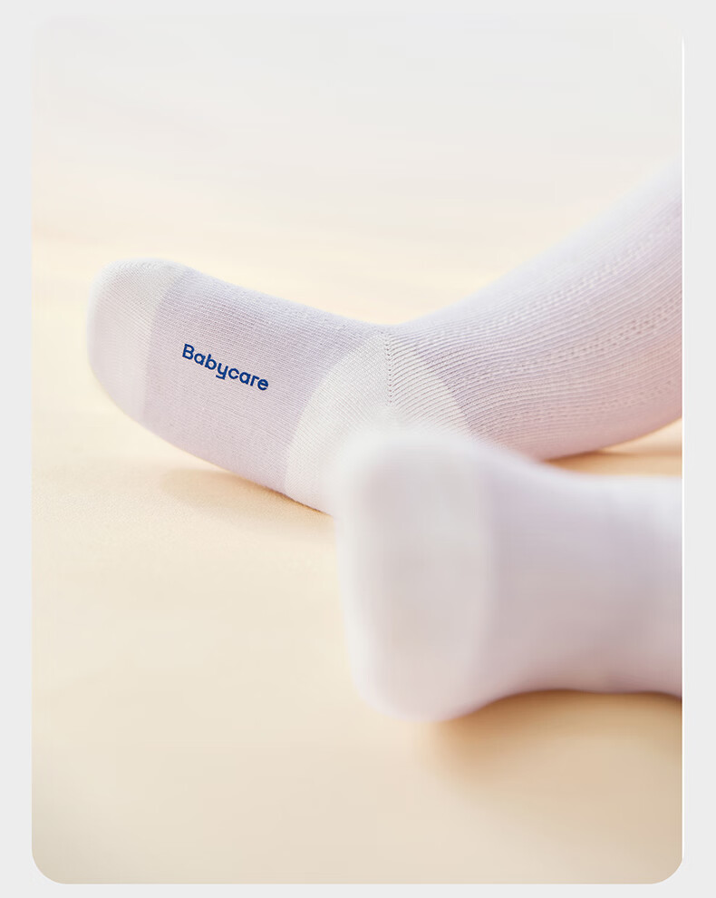 Babycare Children's Fountain Mesh Long Socks Boys Girls Cotton Soft Breathable Sea Mist Milk Cap M 23