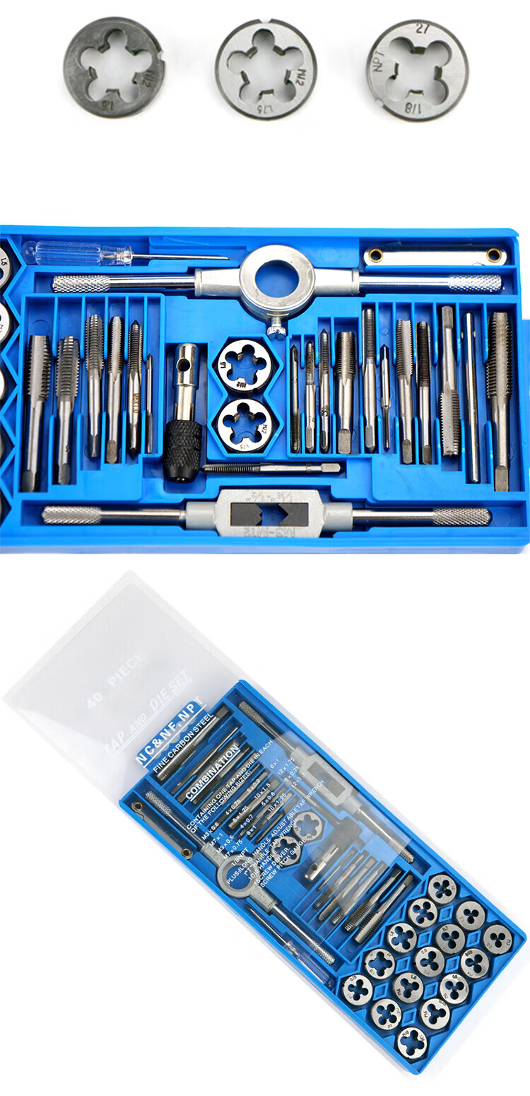 Bingyu BYJZ-3529 Metric Tap Set Hand Taps Manual Threading Wrench 40PC Tap and Die Set 1