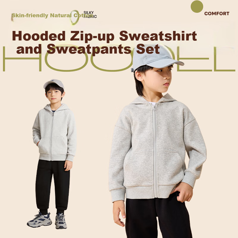 Jeanswest Boys' Outfit 2026 Children's Fashion Spring Hooded Jacket Autumn Boys' Sweatshirt Two-Piece Set