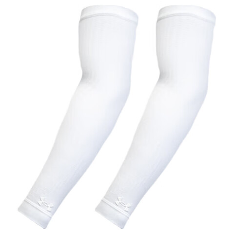 Under Armour Cycling Ice Sleeves for Men And Women, Sun Protection Arm Sleeves, Silk-Like Cooling Sleeves for Summer, Anti-UV Arm Guards, Driving Fishing Ice Cool Sleeves