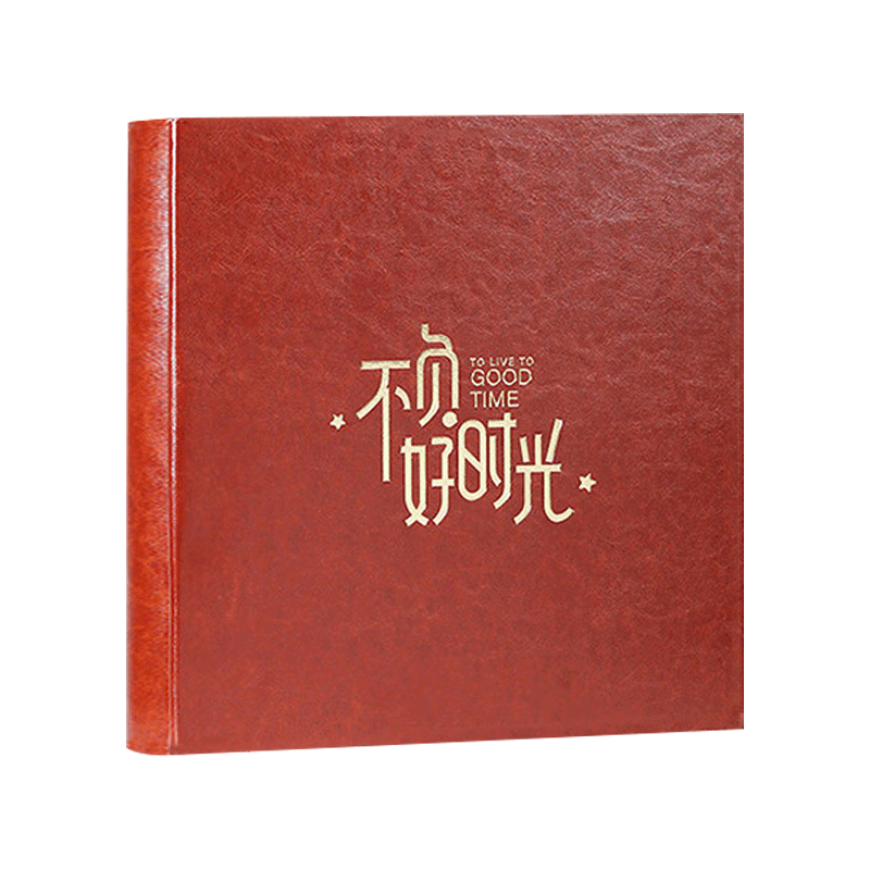 Jiamo Photo Album Large Capacity Family Memory Book 6-Inch Couple Insert Photo Organizer 800 Pages Deep Brown - Don't Waste Good Time Inner Pages Mixed Valentine's Day Editio