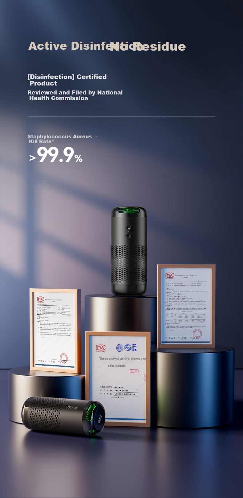 720 Fragrance Disinfection Machine 99.9% Sterilization Car Desktop Purifier Odor and Formaldehyde Removal Smart Voice Control Premium Gift Box Customizable for Men 5