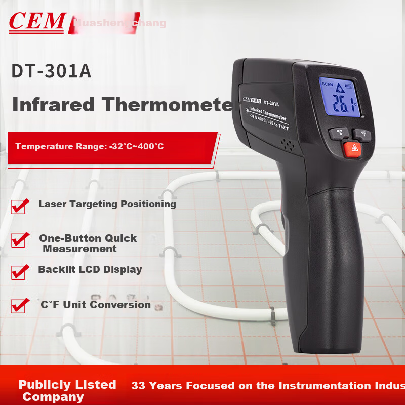 CEM DT-301A Laser Infrared Thermometer Professional High-Precision Industrial Non-Contact High-Temperature Temperature Gun Food Thermometer Kitchen Baking Water Temperature Detector