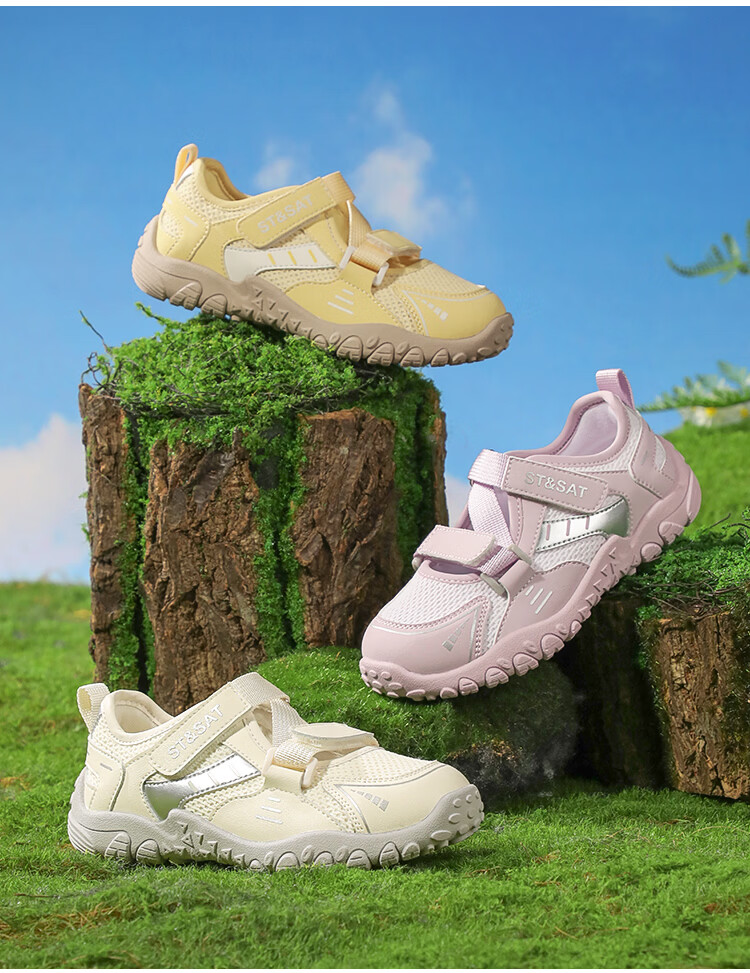 St&Sat Saturday Kids Sports Shoes Girls 2026 Spring Children's Training Shoes Non-slip Breathable Lightweight Boys Casual Shoes 8