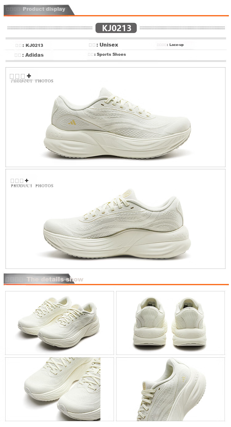 Adidas Women's Spring Lightweight Casual Sports Shoes Shock Absorption Breathable Running Shoes KJ0213 Size 36 1