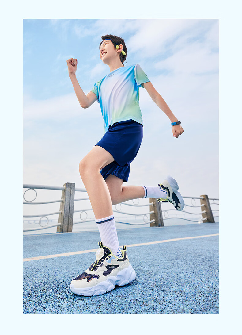 ERKE Kids Unisex Sports Shoes Summer Breathable Mesh Sandals Snow Cream/Microcrystalline White/Fresh Mint Size 33 20