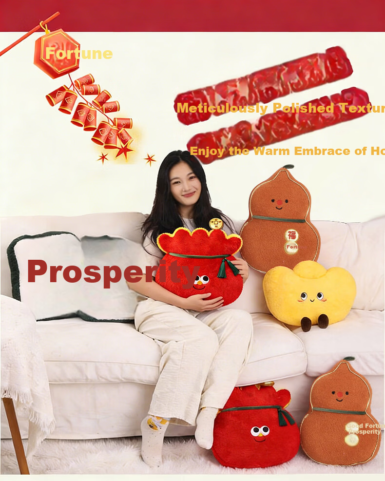 Kongsheng New Year Pillow Fortune Ingot Cushion Backrest Pillow Office Female Car Back Cushion Sofa Living Room Pillow 4