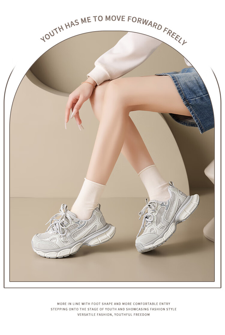 La Chapelle Women's New Dad Sneakers Small Height Increase Thick Sole Platform Sports Shoes 615 Gray Size 35 8