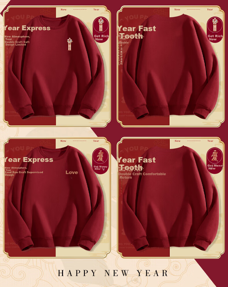 Jeanswest Unisex Hoodie 2026 New Year Edition Red XL Year of the Horse Lucky Red Shirt 11