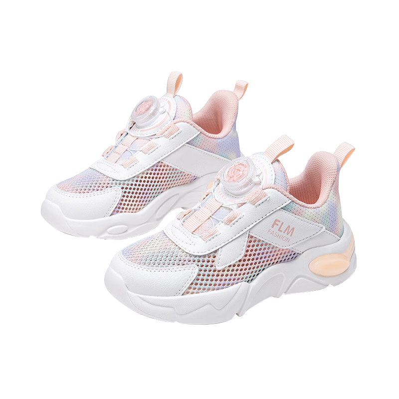 Fulomi Girls' Sports Shoes Spring Summer Mesh Breathable Casual Running Shoes White/Pink (Single Mesh) Size 33
