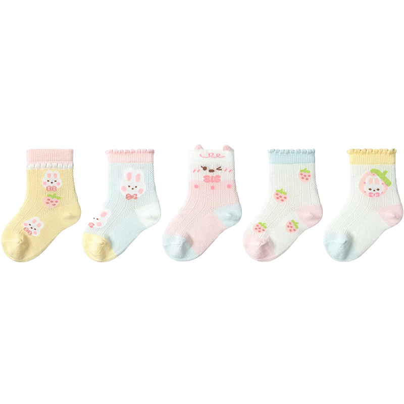 Balabala Baby Socks Summer Mesh Breathable Children's Short Socks Cute Boys and Girls Five Pairs Set