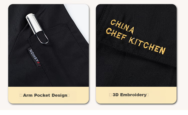 HANMANKE Summer Chef Workwear Short Sleeve Set Men Kitchen Uniform Work Clothes Custom Black Single Top 2XL 14