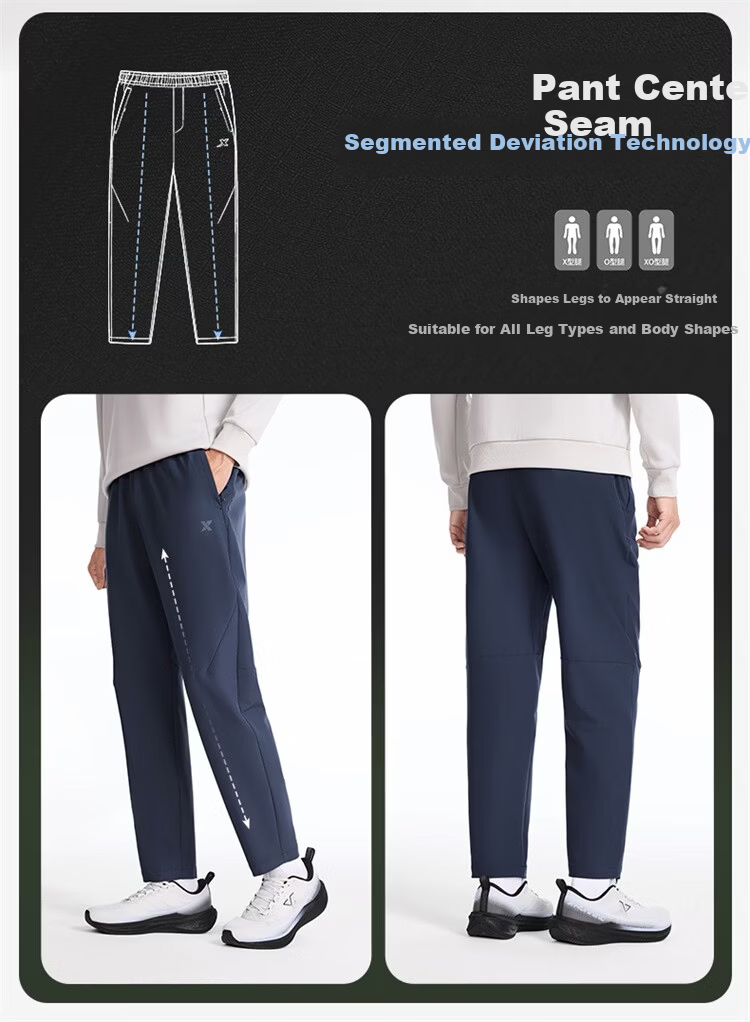 Xtep Little C Men's Long Pants Three-Resistant Business Commuter Dress Pants Fashionable Versatile Sports Straight-Leg High Elastic Four-Season Pants 18