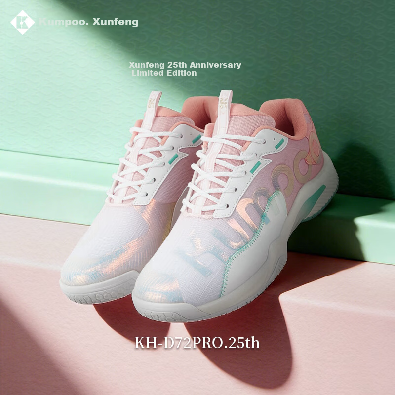 KUMPOO 25th Anniversary Limited Edition Badminton Shoes Anti-Twist Non-Slip Wear-Resistant Training Shoes KH-D72PRO.25th White Pink Size 40