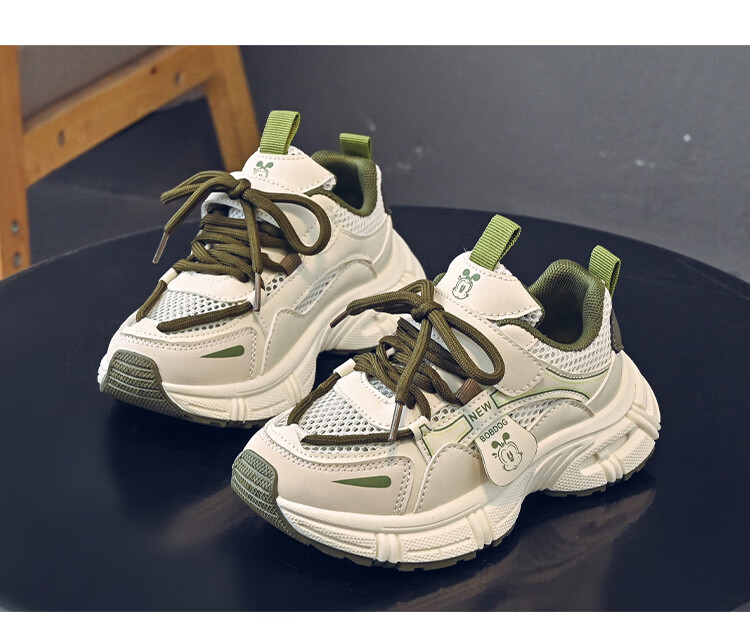 BOBDOG Kids Summer Mesh Running Shoes Boys Versatile Dad Sneakers Children's Sports Shoes 103562045 Beige/All-Season Army Green Size 27 4