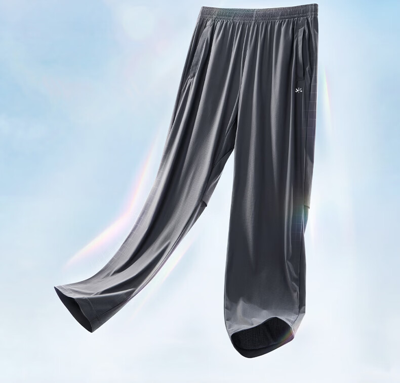 361° Men's Sports Pants Spring Summer Sun Protection Casual Sweatpants Running Loose Fit Cooling Straight Leg U-Shaped Pants 652614708-2 4