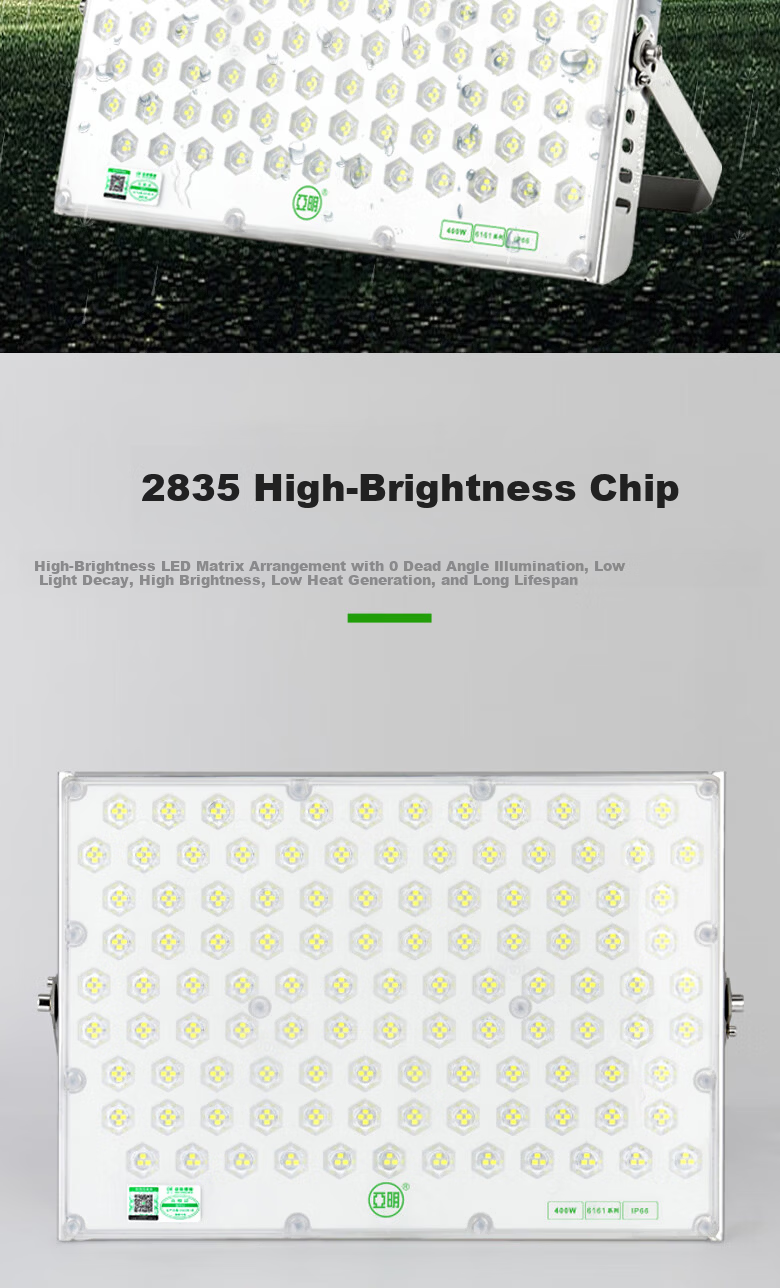 Yaming LED Floodlight Outdoor Waterproof Stadium High Power Bright Spotlight 6161 Series 200W 5