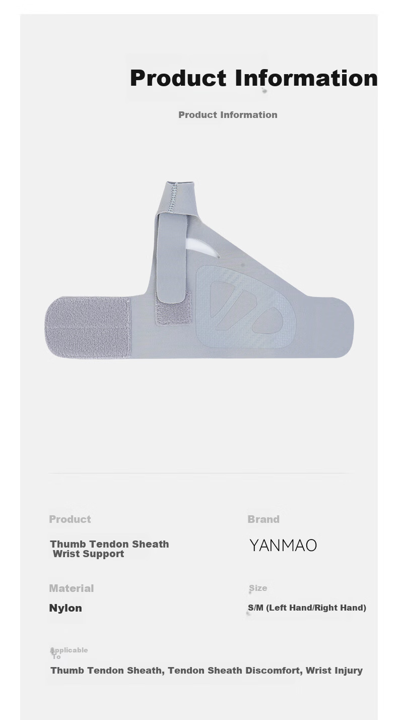 Yanmao Wrist Support Thumb Brace Tendon Injury Sprain Wrist Strain Finger Stabilizer Joint Protector Splint 10