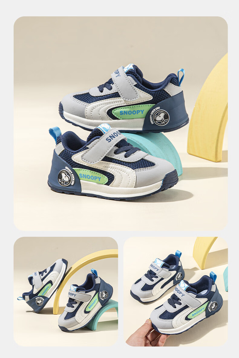 SNOOPY Kids Spring Autumn Casual Boys Shoes Lightweight Soft Sole Sports Shoes Girls Toddler Walking Shoes 0074 Gray/Blue Size 25 3