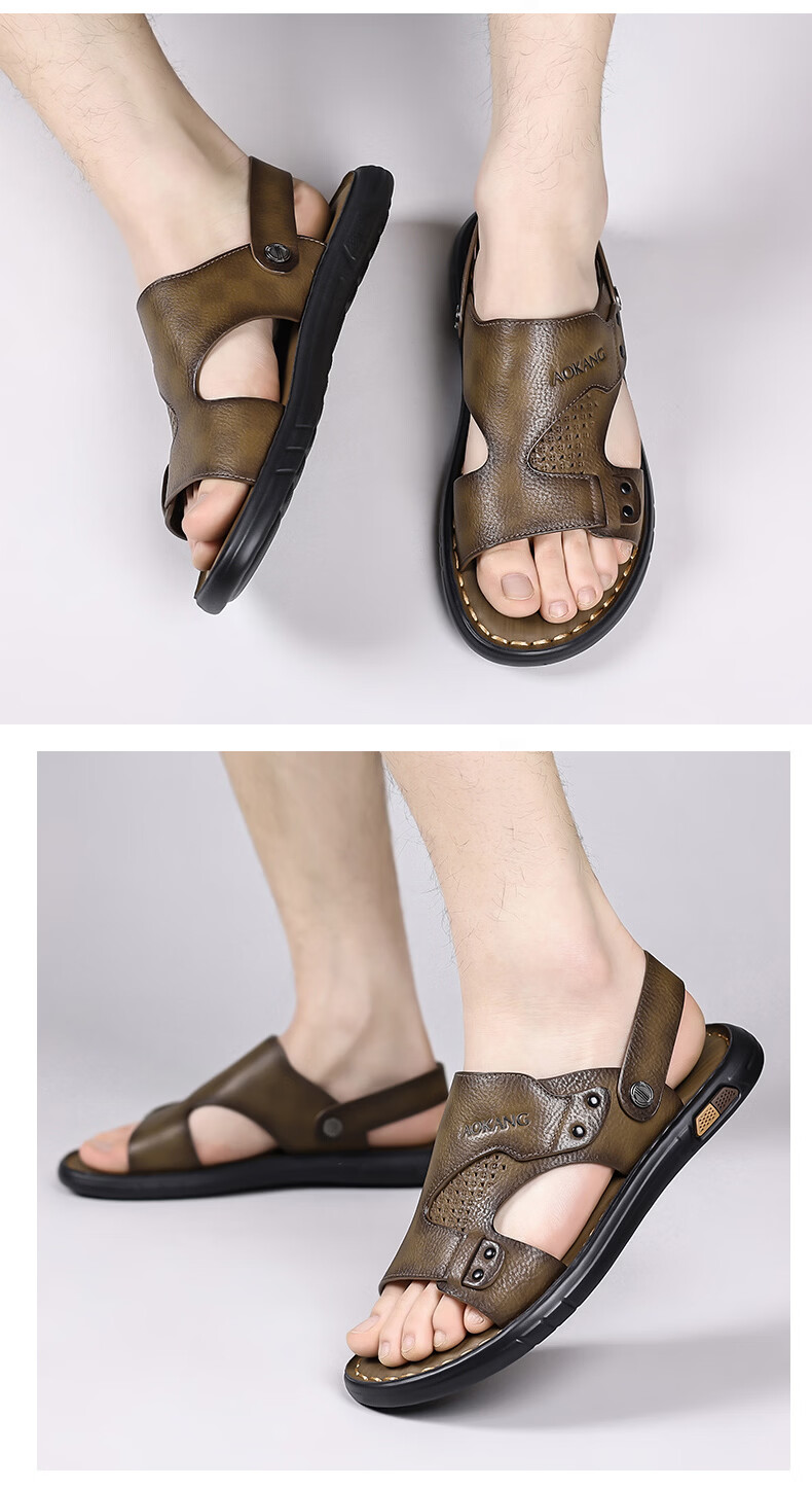 Aokang Summer Men's Casual Beach Sandals Brown Size 38 16