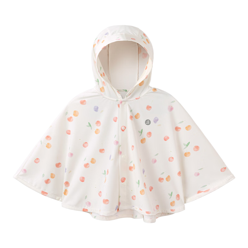 Babylove Baby Sun Protection Cape Summer Cooling Unisex Baby Sunscreen Jacket UV Protection Lightweight Colorful