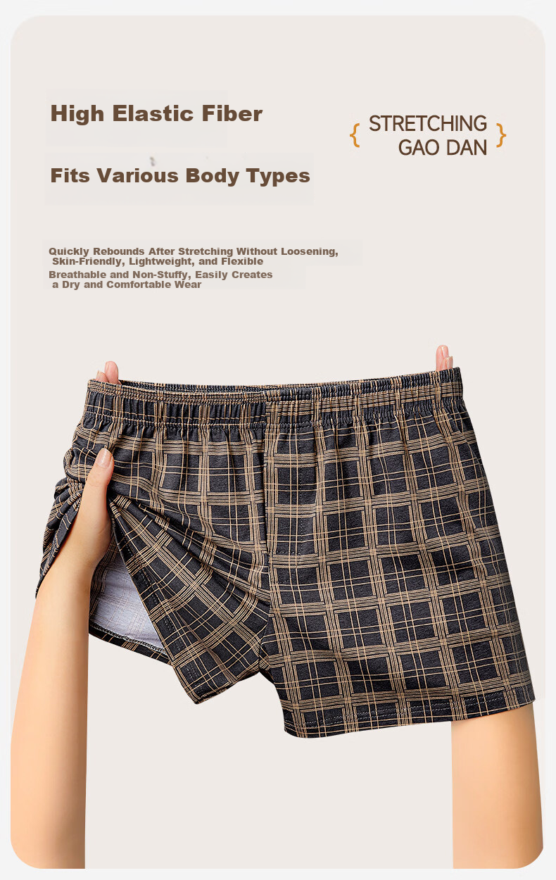 Romon Men's Cotton Antibacterial Loose Comfortable Boxer Briefs Homewear Plus Size Breathable Sleep Shorts 3-Pack 14