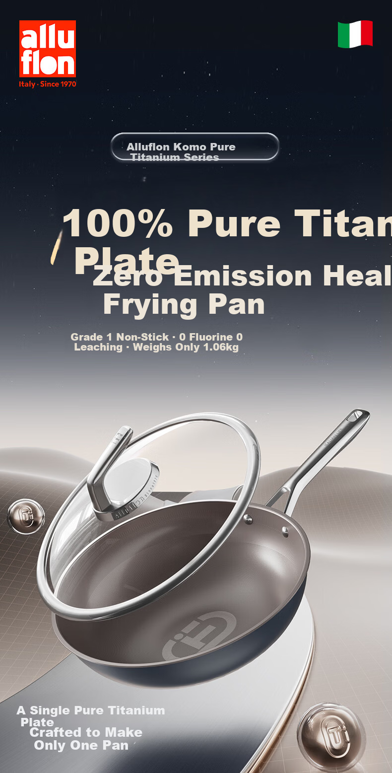 Alluflon Aluflon Pure Titanium Non-Coated Non-Stick Frying Pan Flat Bottom High-Temperature Resistant 32cm 2