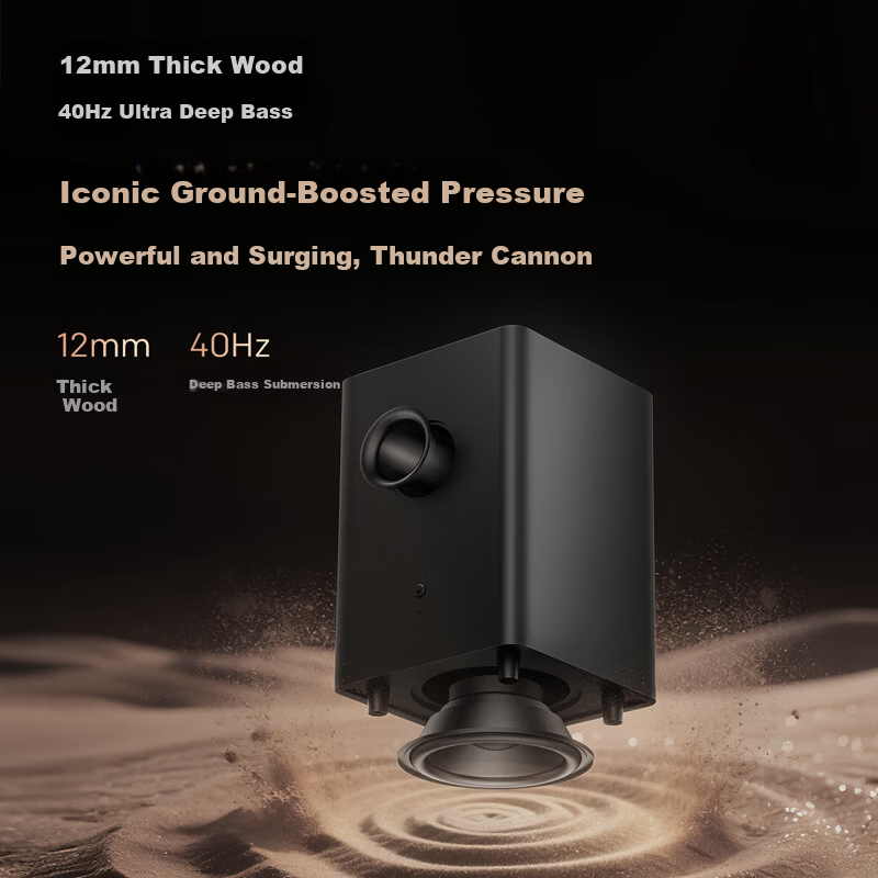 Skyworth Thunder Cannon HS-X800T Soundbar Speaker 3.1 Channel Dolby Atmos JD.com Co-branded Home KTV Bass Subwoofer Bluetooth TV Audio System