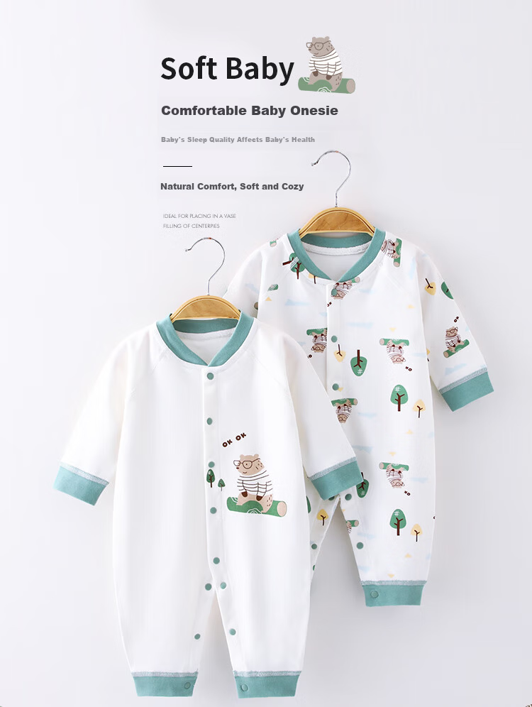 Qiaojiaoya Baby Clothes, Newborn Onesie, Infant Full Moon Outfit, Boys And Girls Baby Romper, Pure Cotton Pajamas, Spring And Autumn Season, Size 80 1