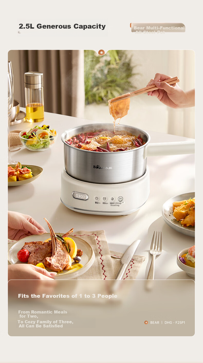 Bear Electric Cooking Pot Small Electric Hot Pot Electric Stew Pot Steamer 2-3 Person Household 316L Stainless Steel with Steamer Basket 2.5L F25P1 12