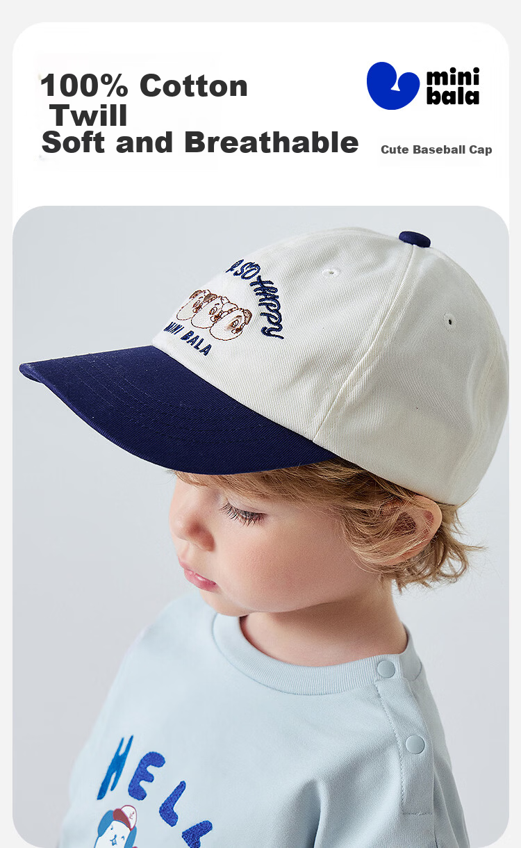 Minibala Teddy Bear IP Collaboration Children's Adjustable Baseball Cap for Boys and Girls 2026 New Arrival 1
