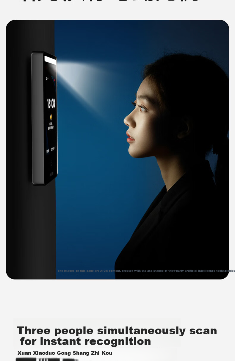 Deli Face Recognition Access Control All-in-One Machine Attendance Access Control Machine Facial and Palm Vein Recognition Building Access Control Enterprise Office Attendance Clocking Machine AC512 10