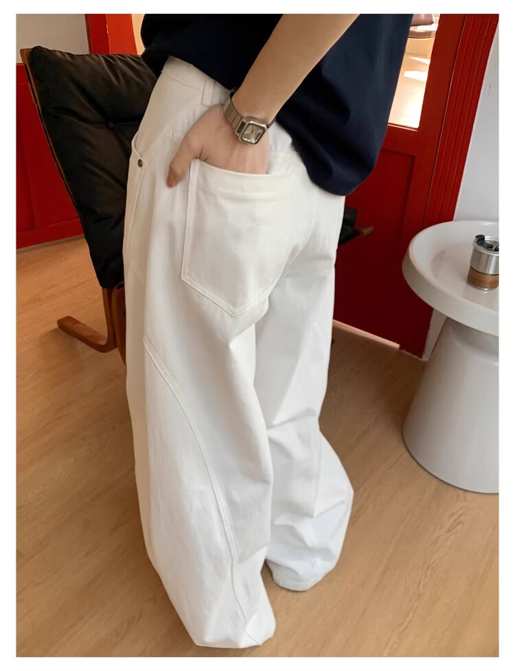 ICH MODE "Versatile Pants King" Spring Summer All-Season Slimming Curved Cut Loose Casual Straight Wide-Leg Pants Off-White S 14