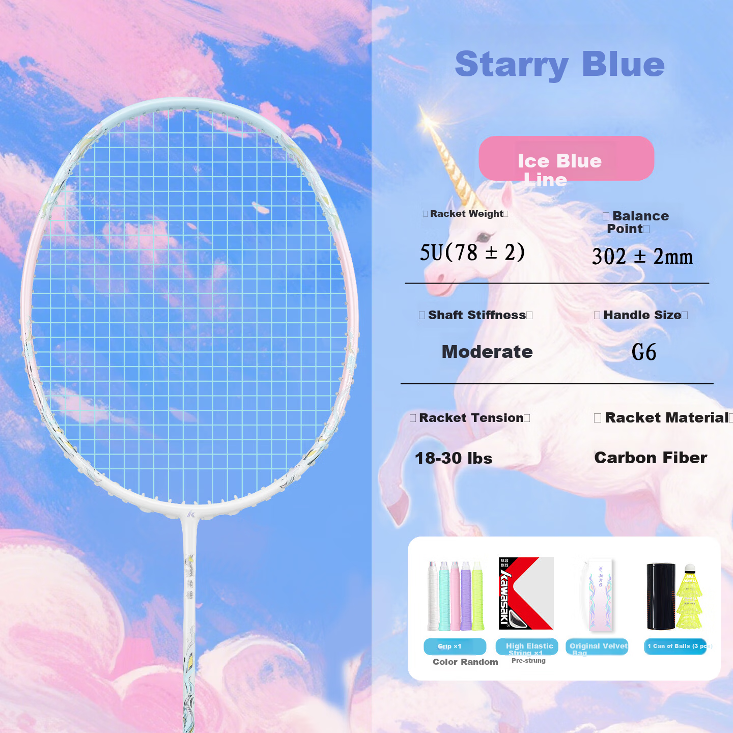 KAWASAKI Unicorn Full Carbon 5U Badminton Racket Professional Advanced Offensive Training Match Single Racket Starry Blue Ice Blue Strings