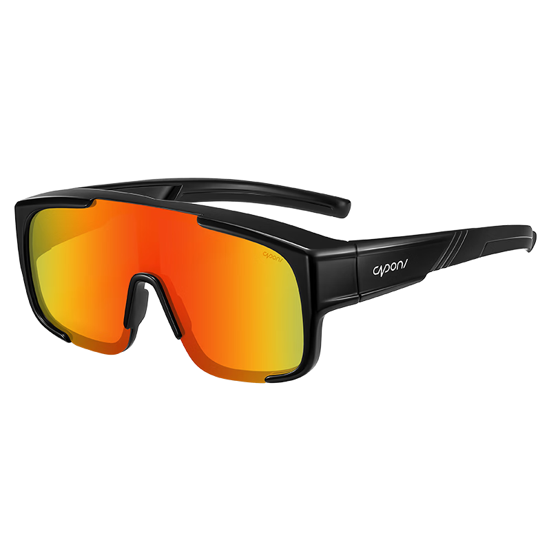 CAPONI Polarized Sports Windproof Outdoor Sunglasses for Women with Prescription Clip-On, UV Protection, Cycling and Mountaineering Goggles Compatible with Glasses