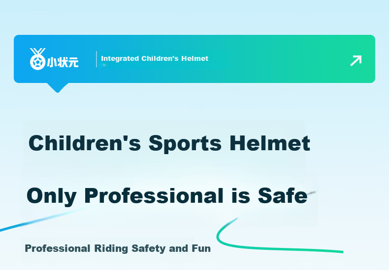 Little Champion Kids Helmet Protective Gear Upgraded Inline Skating Cycling Integrated Adjustable Head Size Single Helmet Pink Back-to-School Gift 1