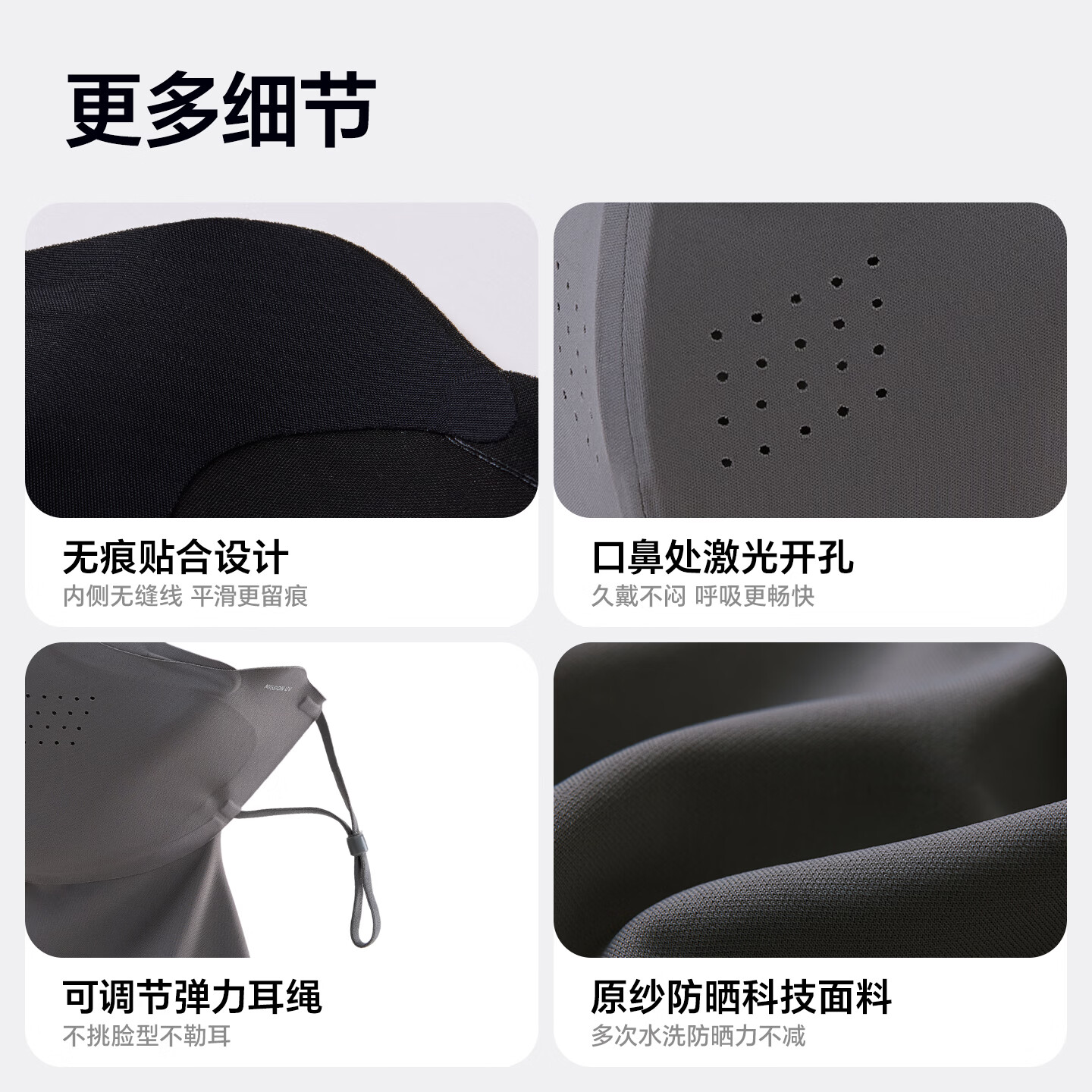 MISSION UV Ice Silk Sunscreen Face Mask for Women Summer UV Protection Sunshade Neck Guard Breathable Full Face Sun Protection Mask for Driving and Cycling