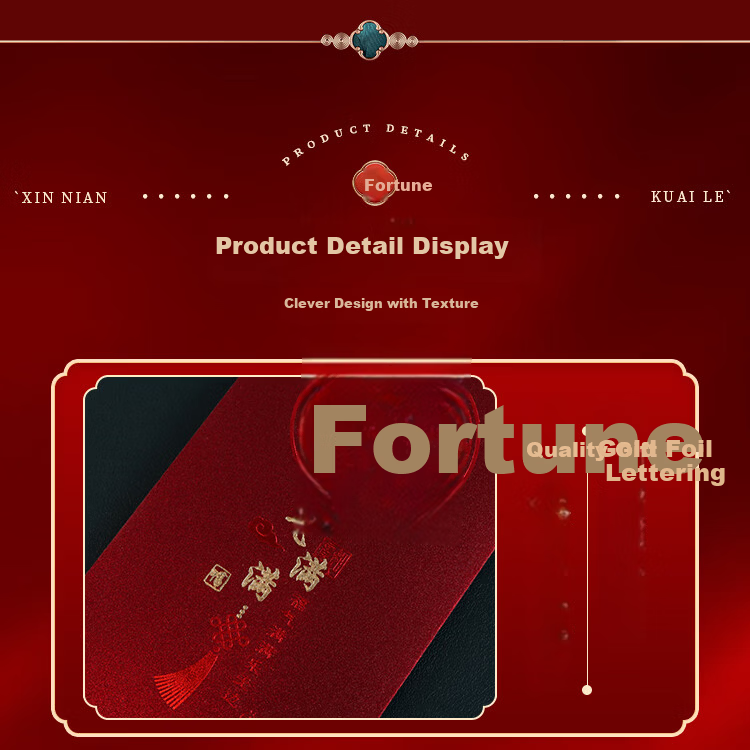 Extreme Space Creative Red Envelope Set 6pcs Birthday Work Opening Housewarming Bonus Red Packets 7