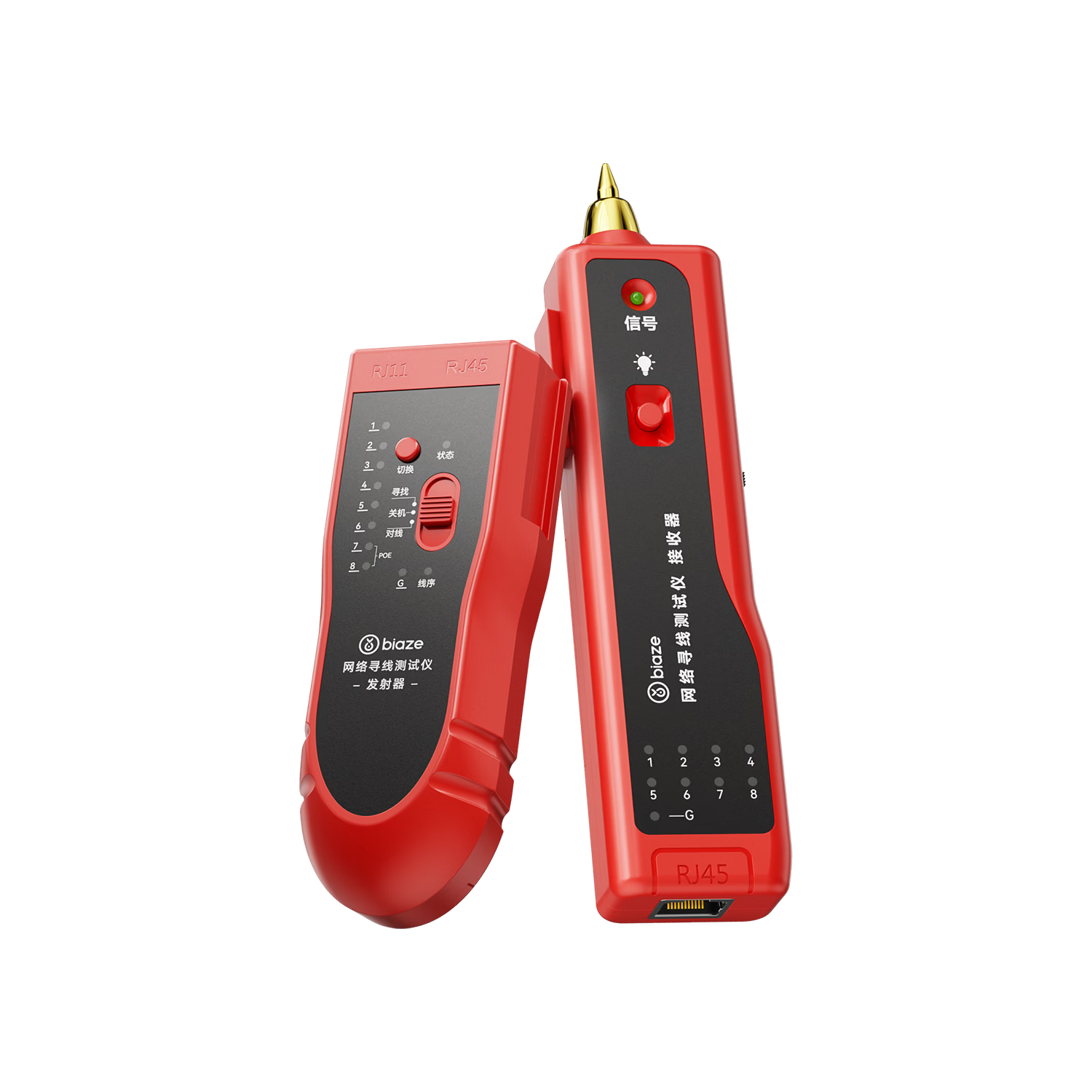 BIAZE Network Cable Tester, Multifunctional Telephone And Network Cable Tracer, Switch Line Finder, Anti-Interference 60V Voltage-Resistant Cable Tracker, Precision Cable Tester And Locator