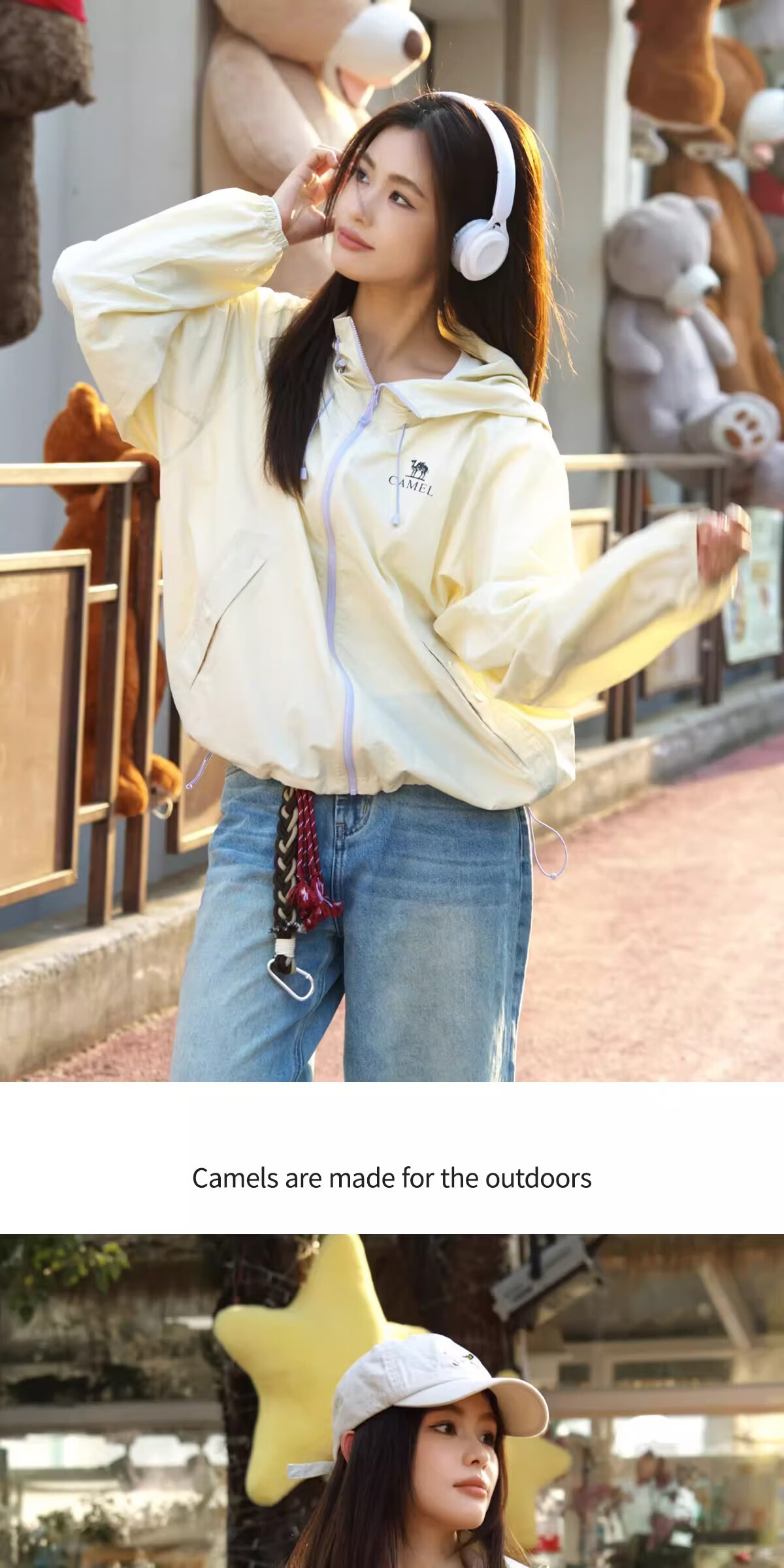 CAMEL Dilireba Same Style Original Yarn Sun Protection Jacket 2026 Spring Summer New Cool Heat-Shielding UV Protection Coat 3