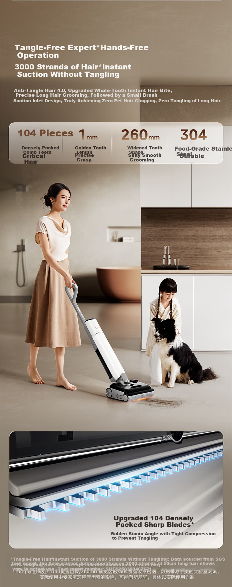Midea S50Lite Odorless Floor Washer and Vacuum Cleaner, Automatic Cleaning, High Suction, Lightweight Ultra-thin Flat Lying Floor Mopping Machine 8