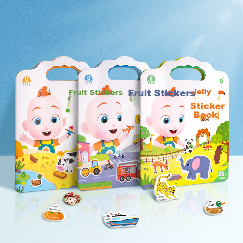 BabyBus Jojo Jelly Sticker Book for Kids Ages 3-4 Educational Toy DIY Washable Handcraft Painting Birthday New Year Gift
